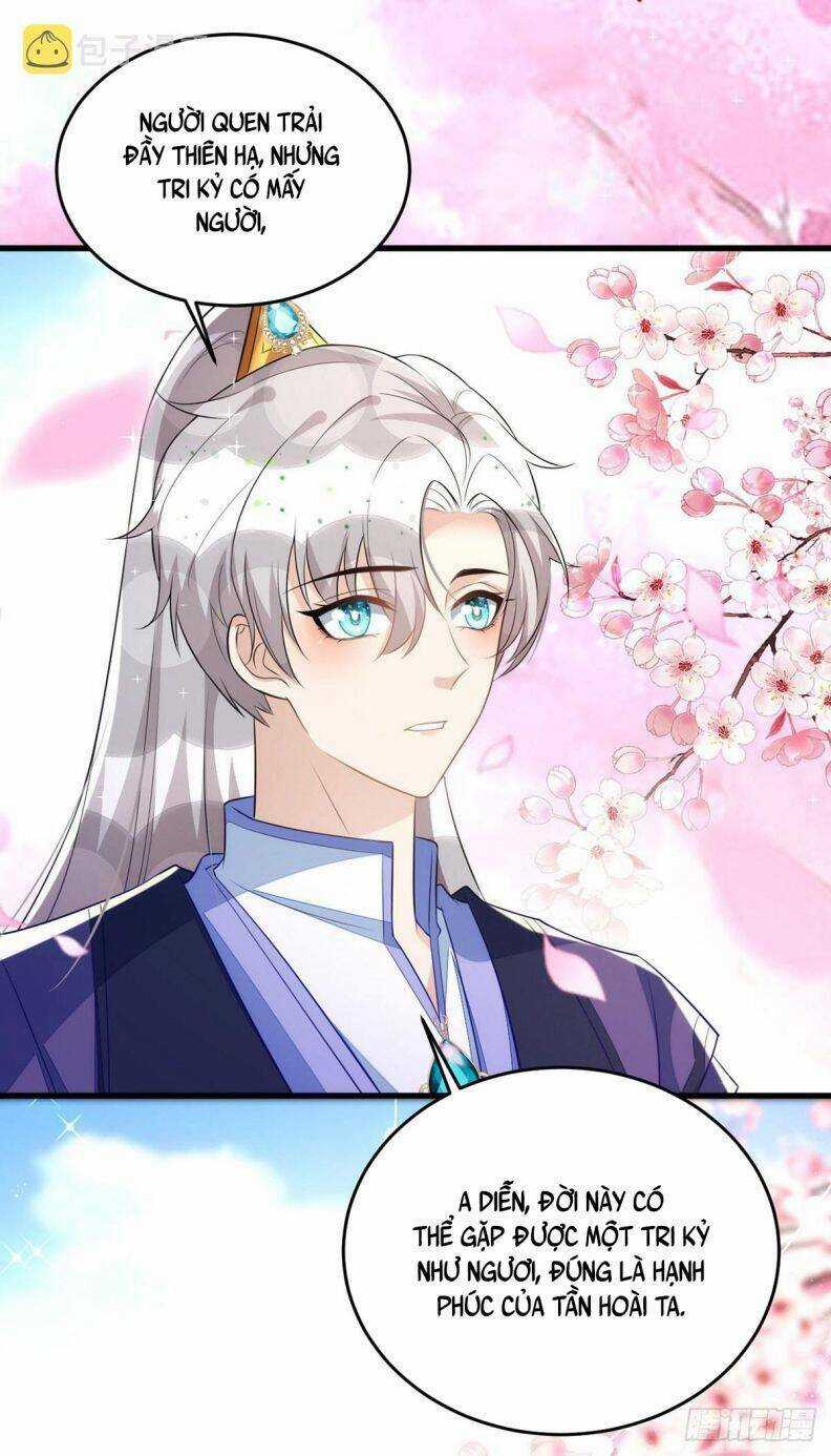 Thú Thụ Bất Thân - Chapter 141 - Trang 29