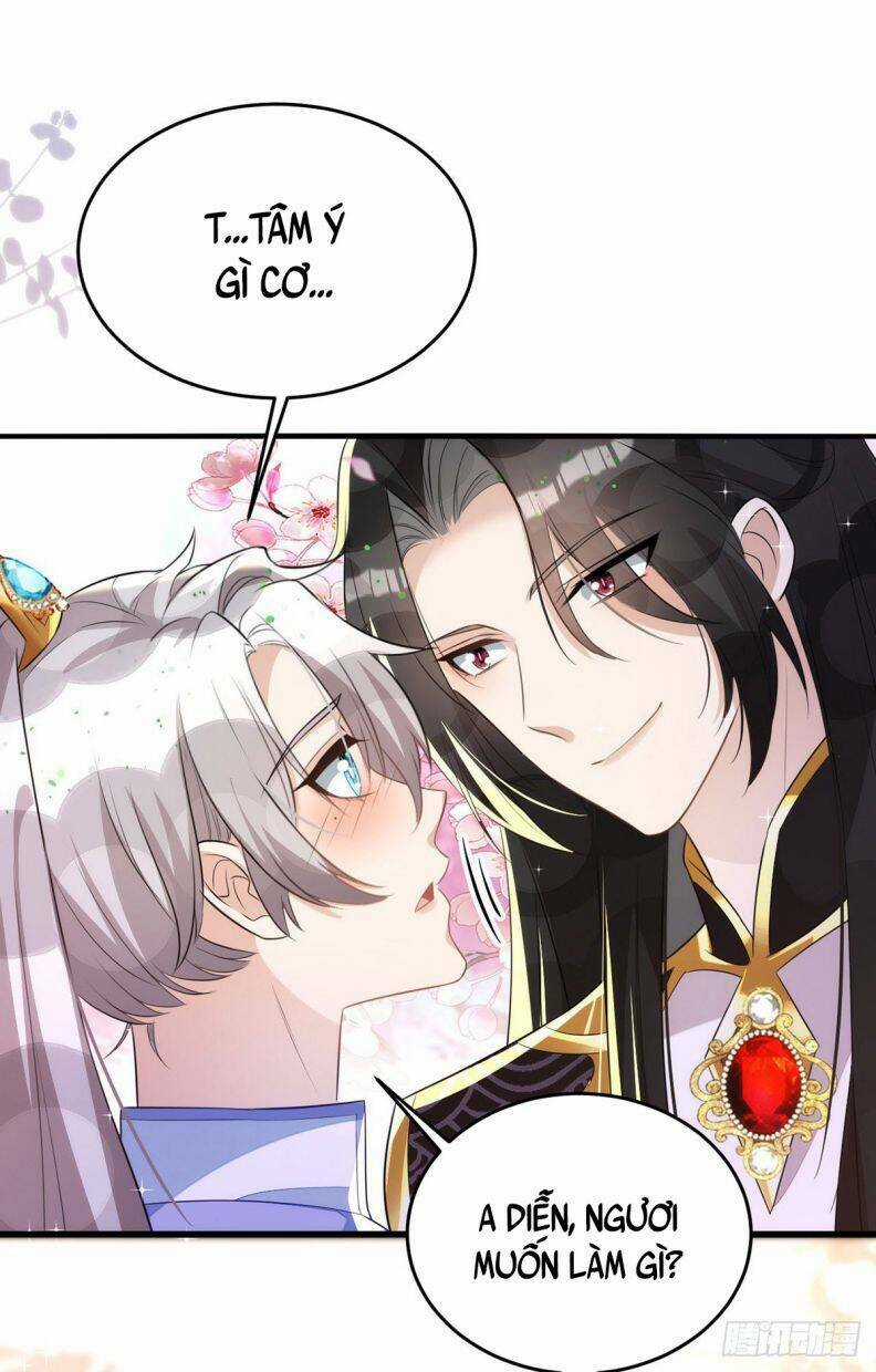 Thú Thụ Bất Thân - Chapter 141 - Trang 31