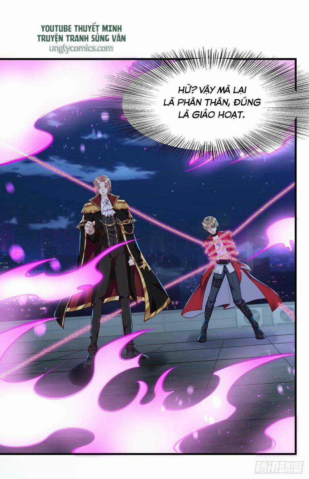 Thú Thụ Bất Thân - Chapter 15 - Trang 23