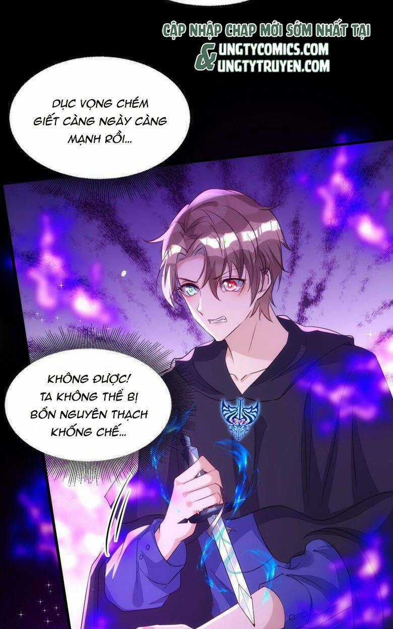 Thú Thụ Bất Thân - Chapter 153 - Trang 38