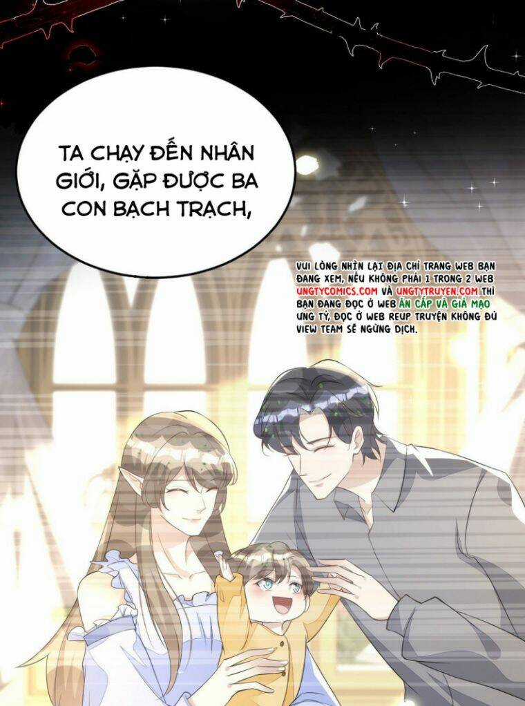 Thú Thụ Bất Thân - Chapter 157 - Trang 6