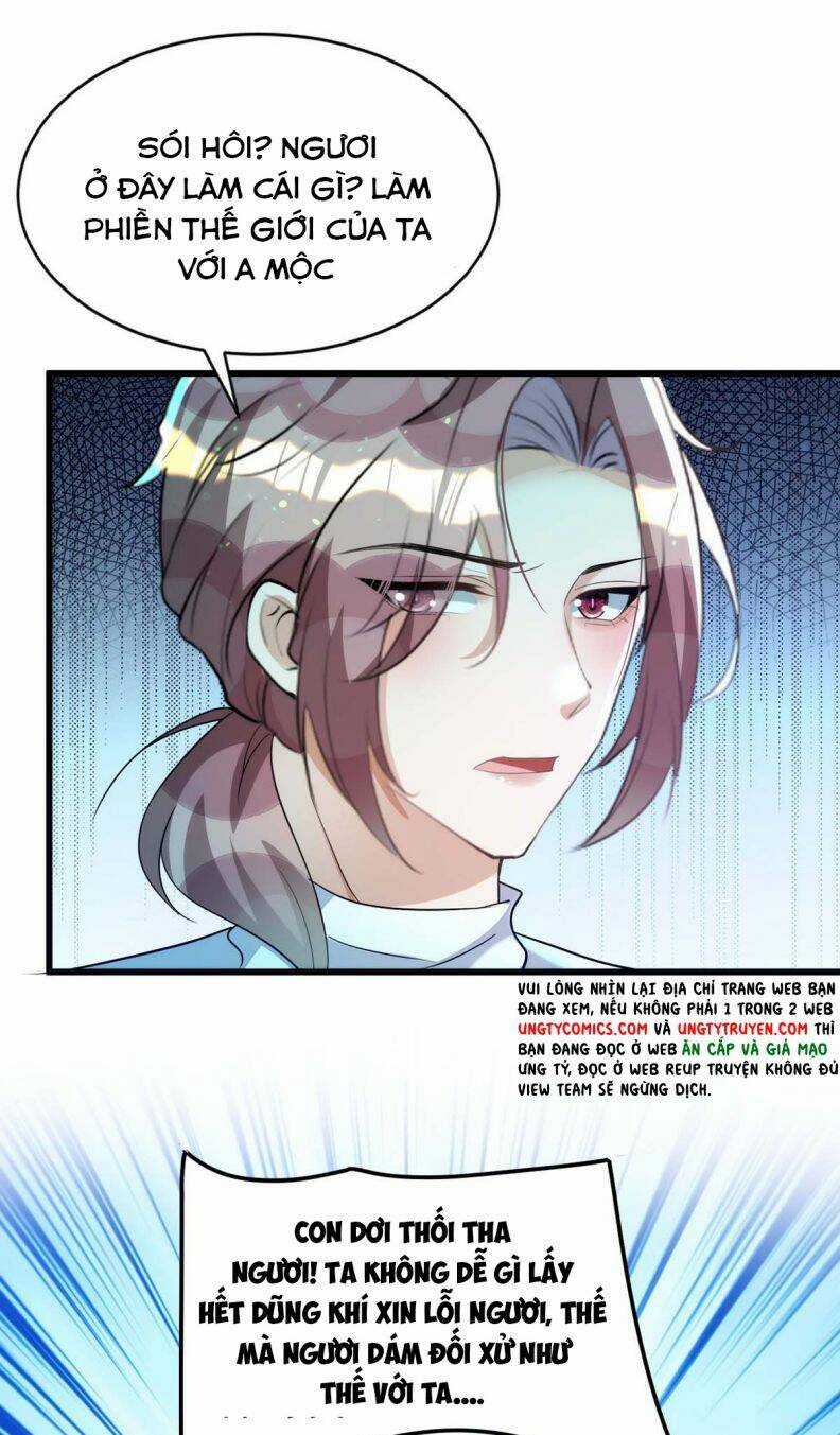 Thú Thụ Bất Thân - Chapter 163 - Trang 27