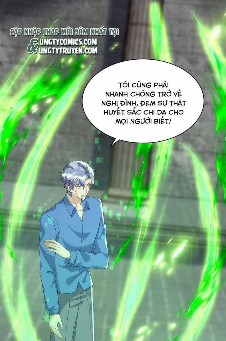 Thú Thụ Bất Thân - Chapter 164 - Trang 7