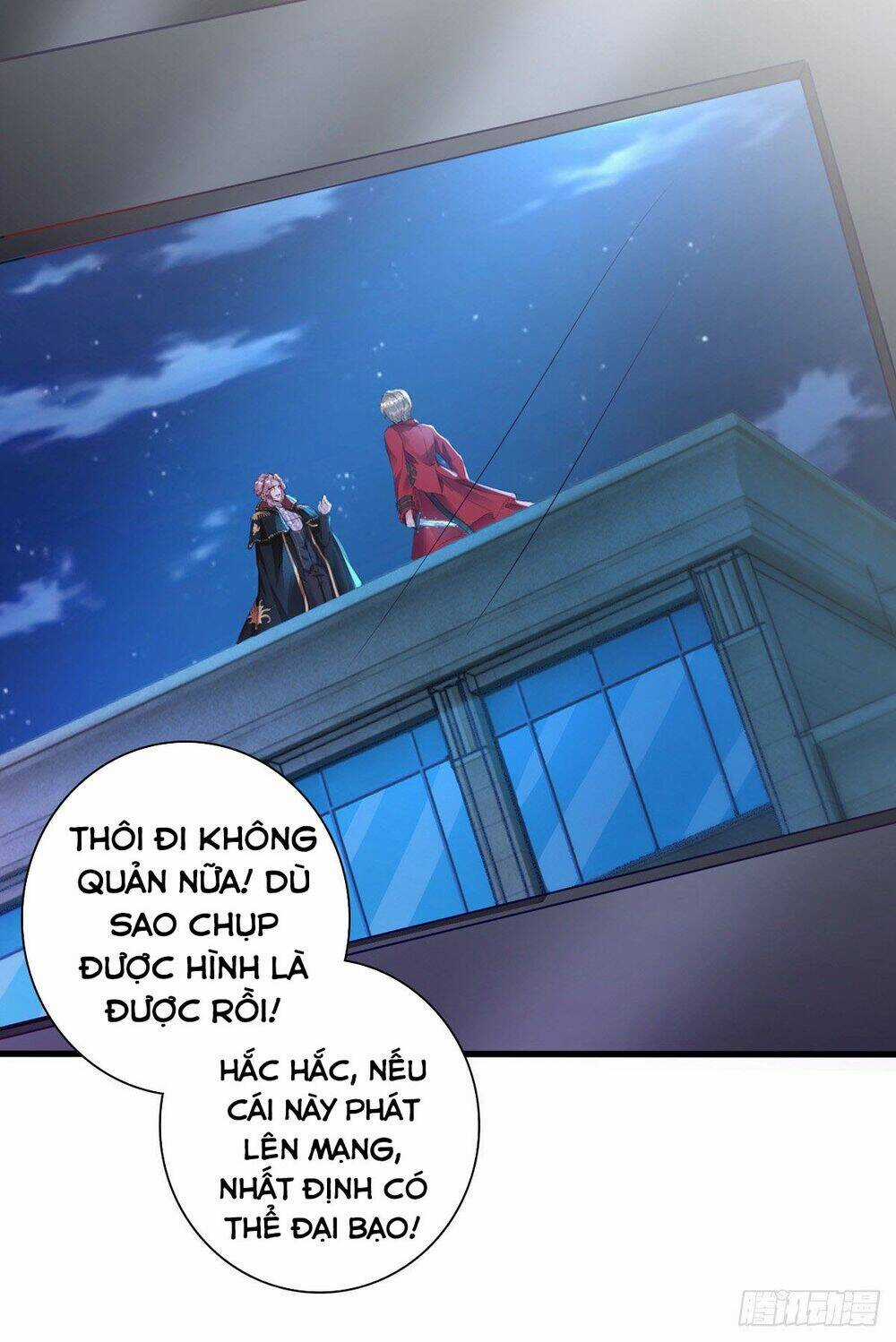 Thú Thụ Bất Thân - Chapter 17 - Trang 11