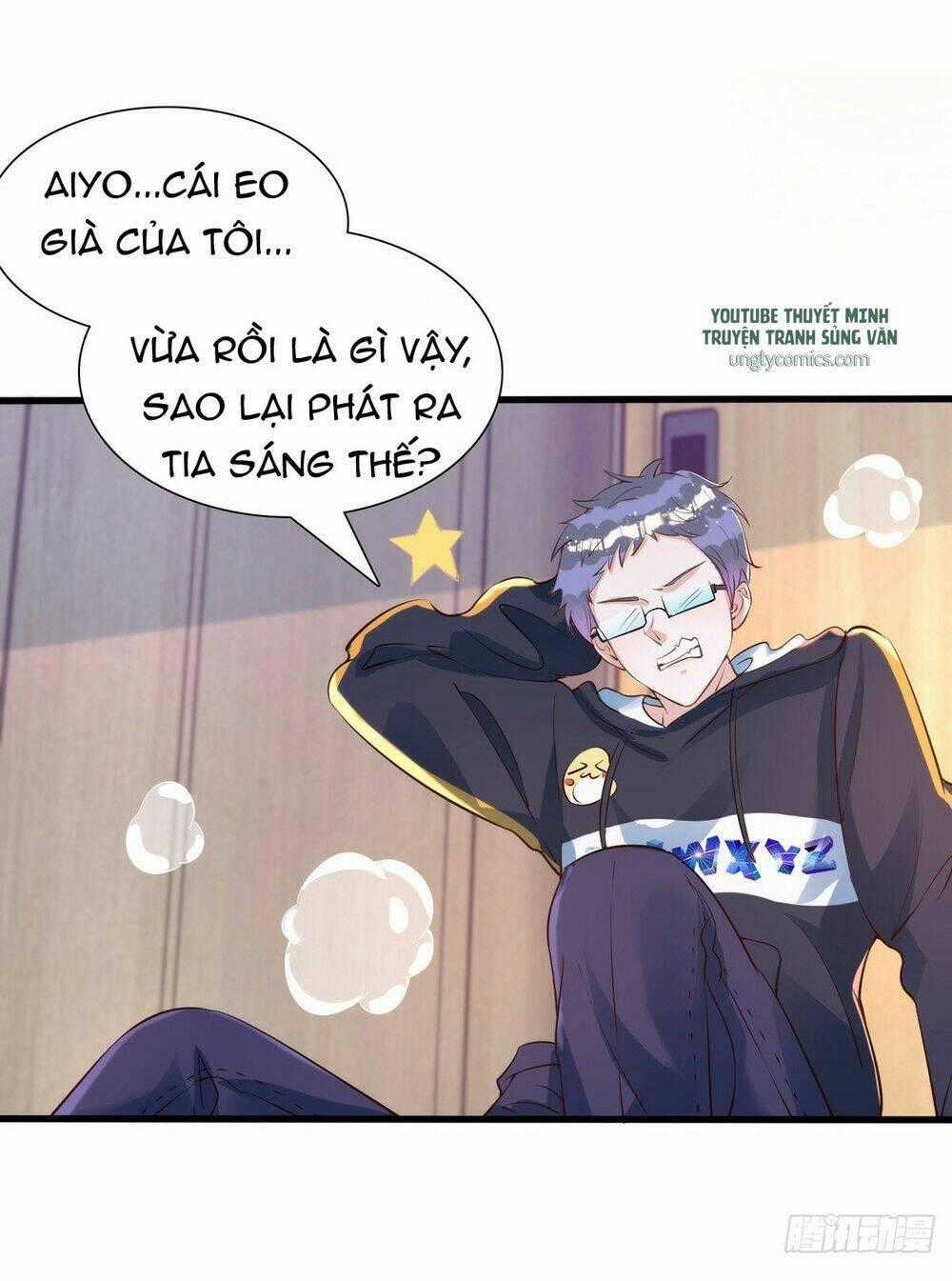 Thú Thụ Bất Thân - Chapter 18 - Trang 1