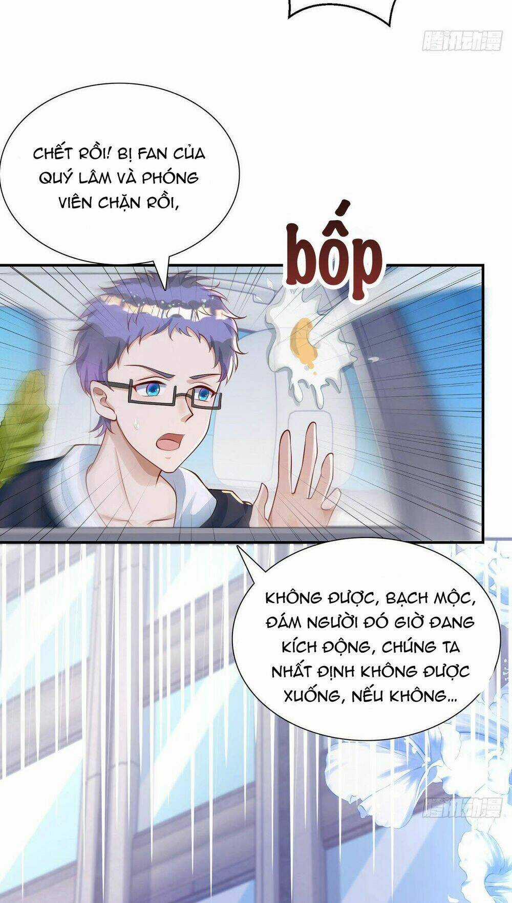 Thú Thụ Bất Thân - Chapter 19 - Trang 23