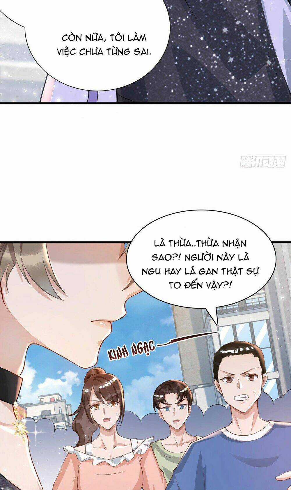 Thú Thụ Bất Thân - Chapter 19 - Trang 32