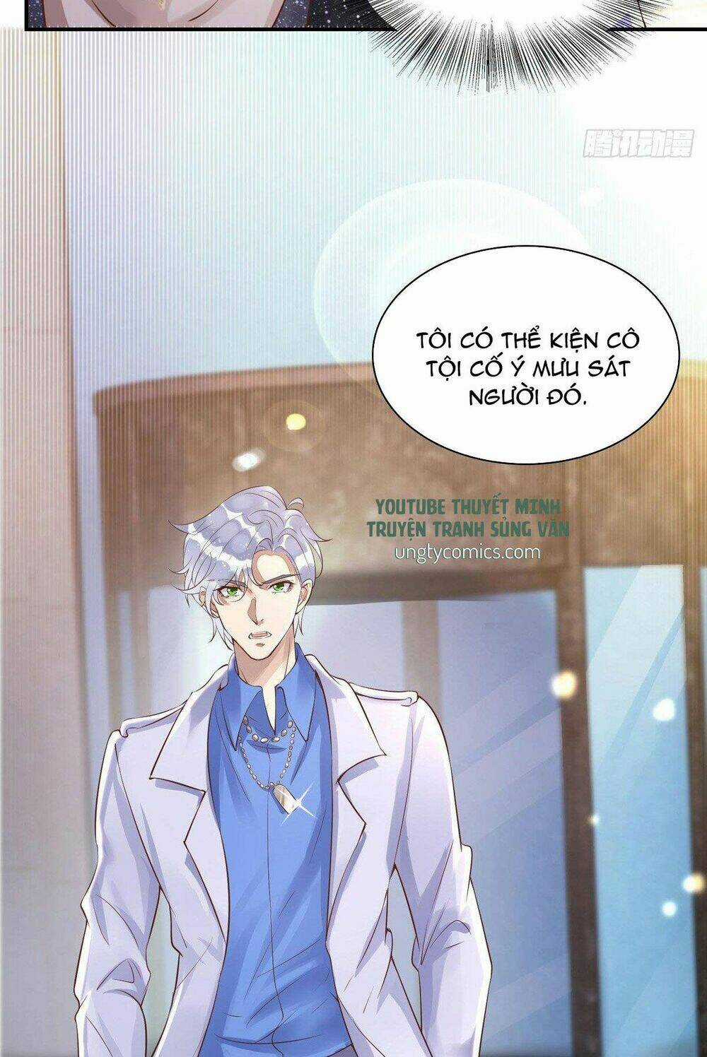 Thú Thụ Bất Thân - Chapter 20 - Trang 17