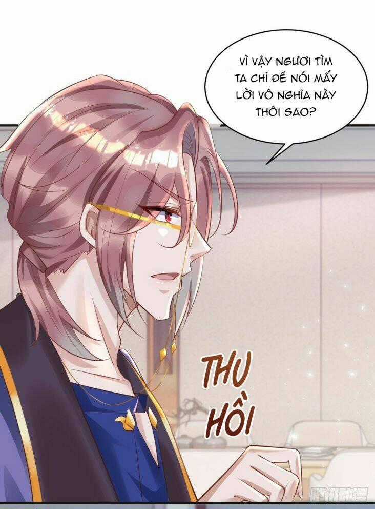 Thú Thụ Bất Thân - Chapter 25 - Trang 1