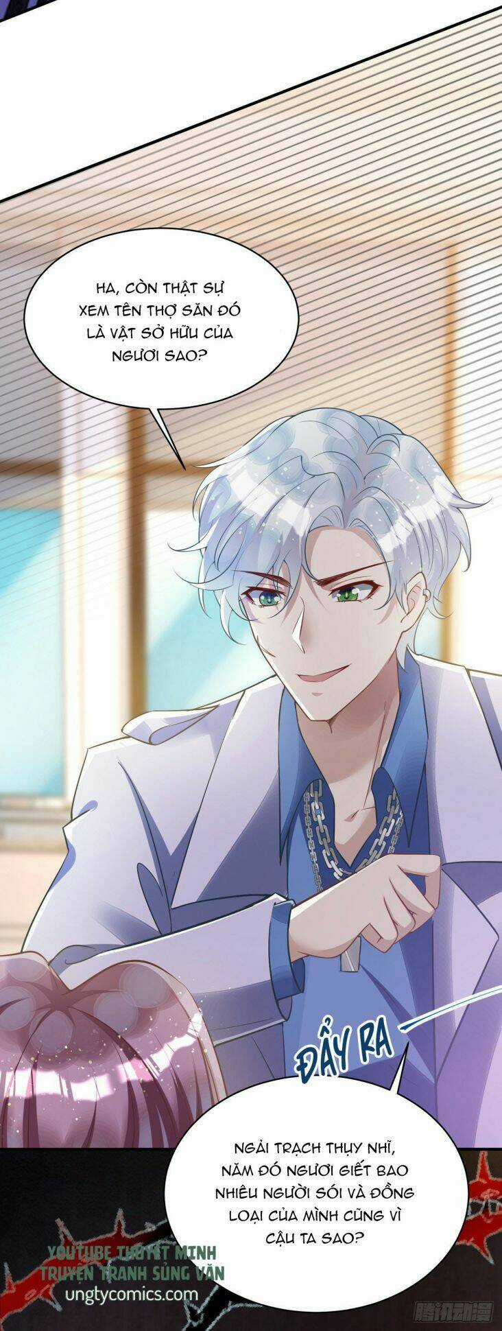 Thú Thụ Bất Thân - Chapter 25 - Trang 12