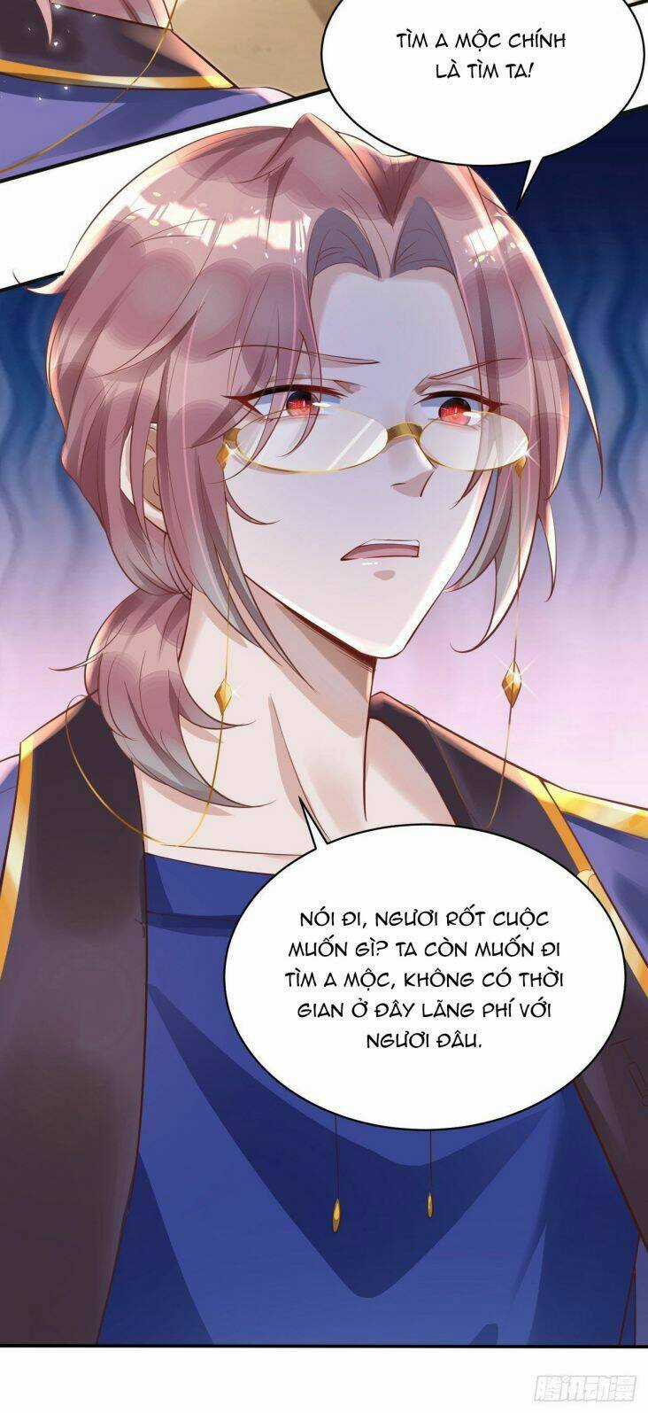 Thú Thụ Bất Thân - Chapter 25 - Trang 3