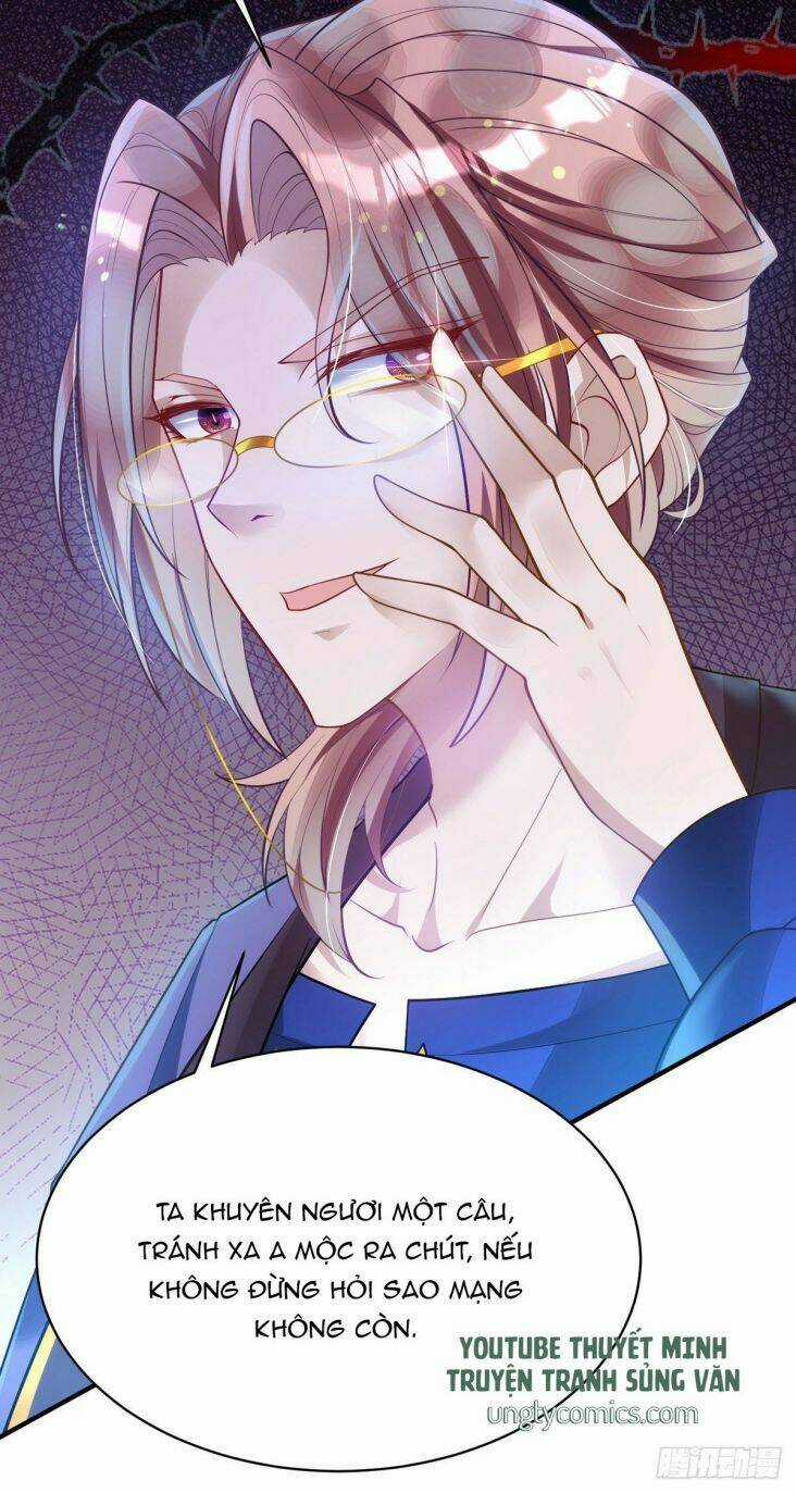 Thú Thụ Bất Thân - Chapter 25 - Trang 25