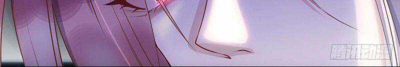 Thú Thụ Bất Thân - Chapter 3 - Trang 36