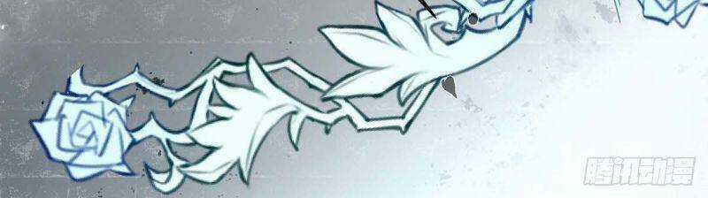 Thú Thụ Bất Thân - Chapter 3 - Trang 9