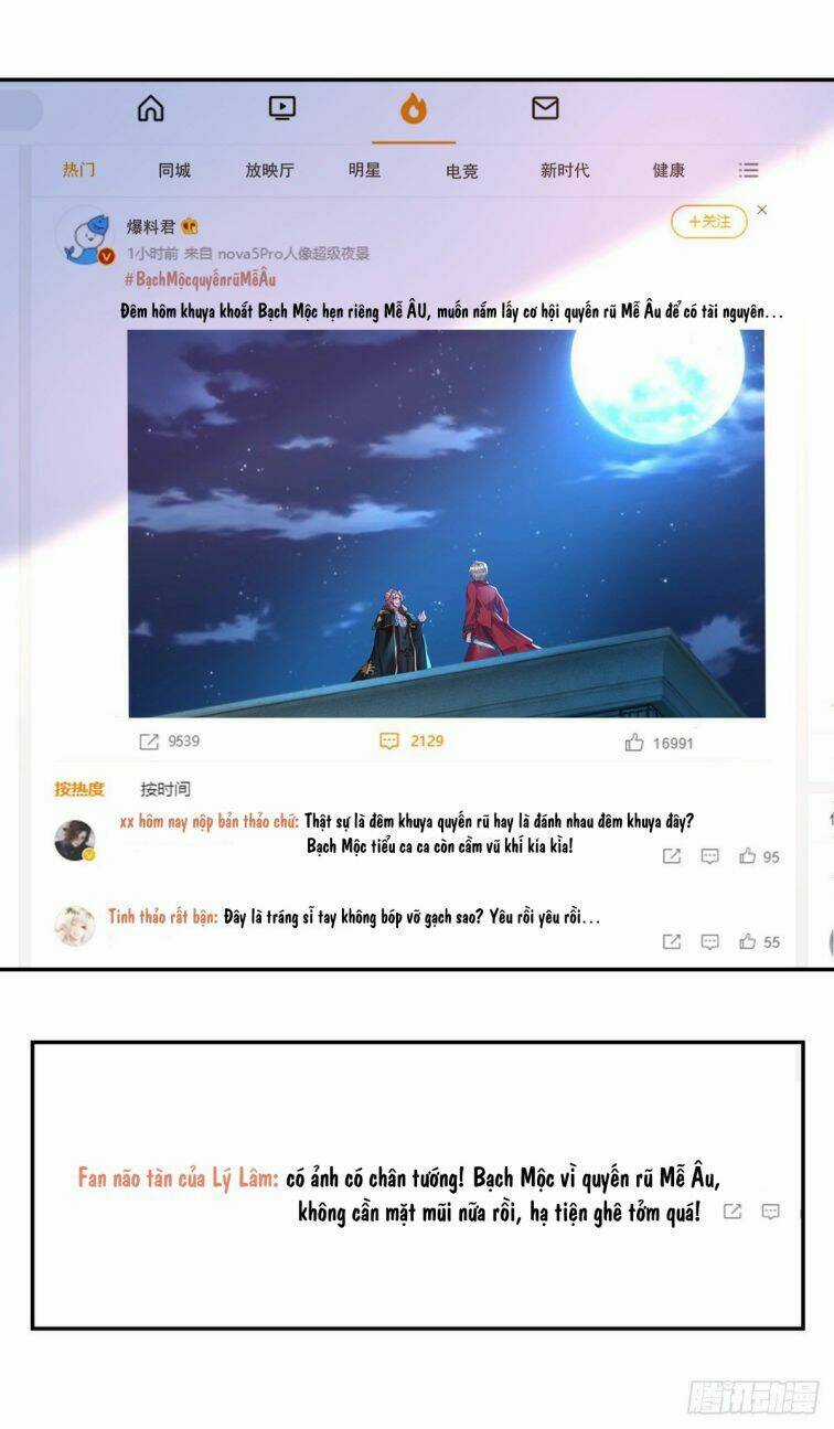 Thú Thụ Bất Thân - Chapter 30 - Trang 8