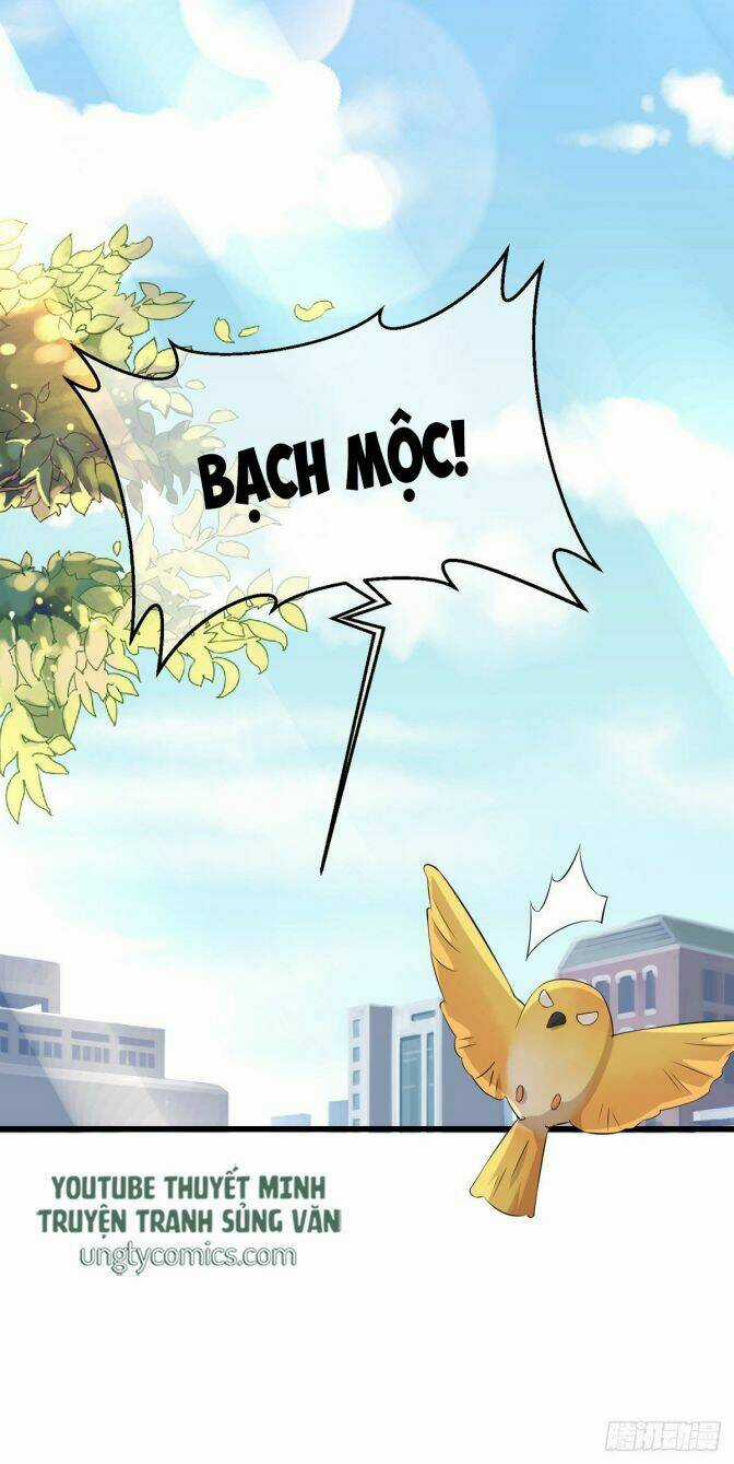 Thú Thụ Bất Thân - Chapter 32 - Trang 15