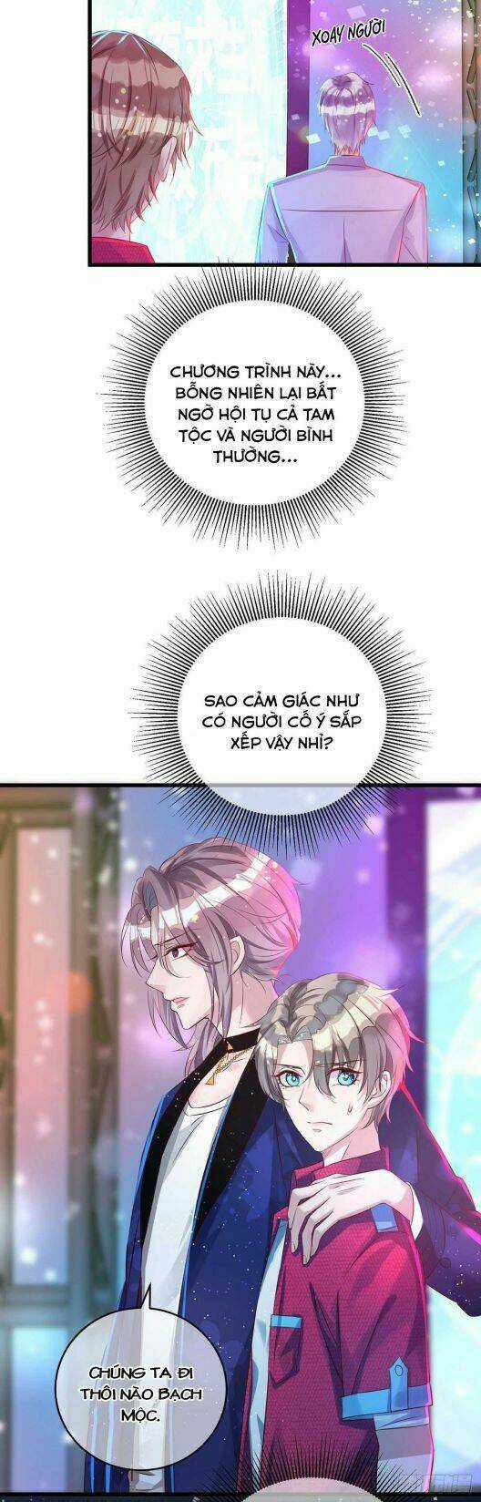 Thú Thụ Bất Thân - Chapter 36 - Trang 14