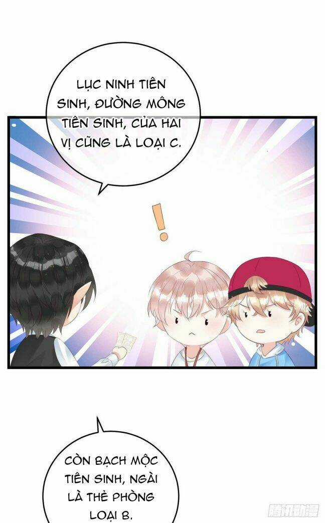 Thú Thụ Bất Thân - Chapter 37 - Trang 14