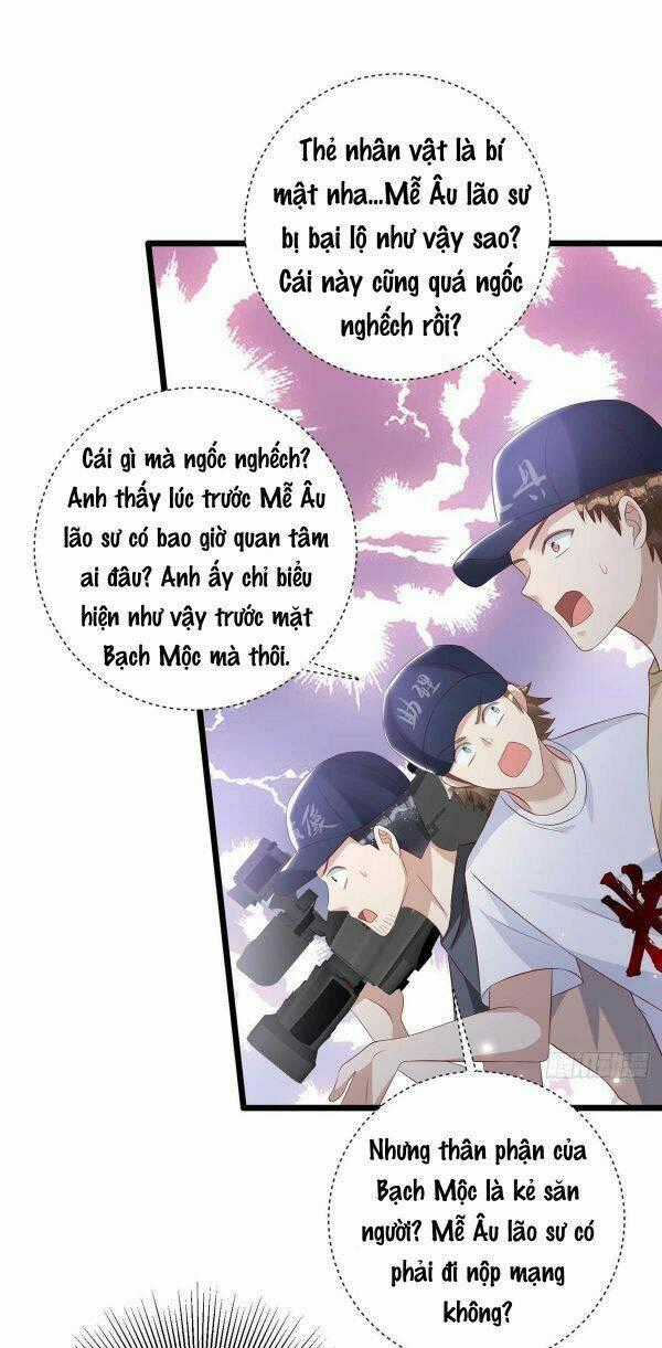 Thú Thụ Bất Thân - Chapter 45 - Trang 1