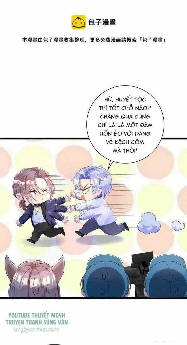 Thú Thụ Bất Thân - Chapter 49 - Trang 1