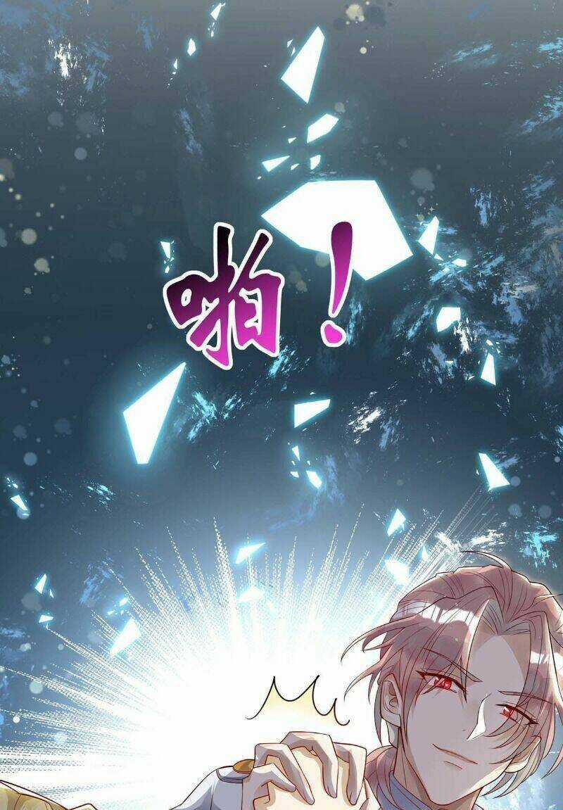 Thú Thụ Bất Thân - Chapter 5 - Trang 27