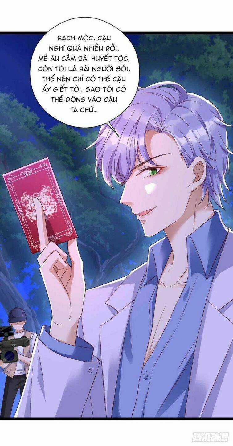 Thú Thụ Bất Thân - Chapter 51 - Trang 13