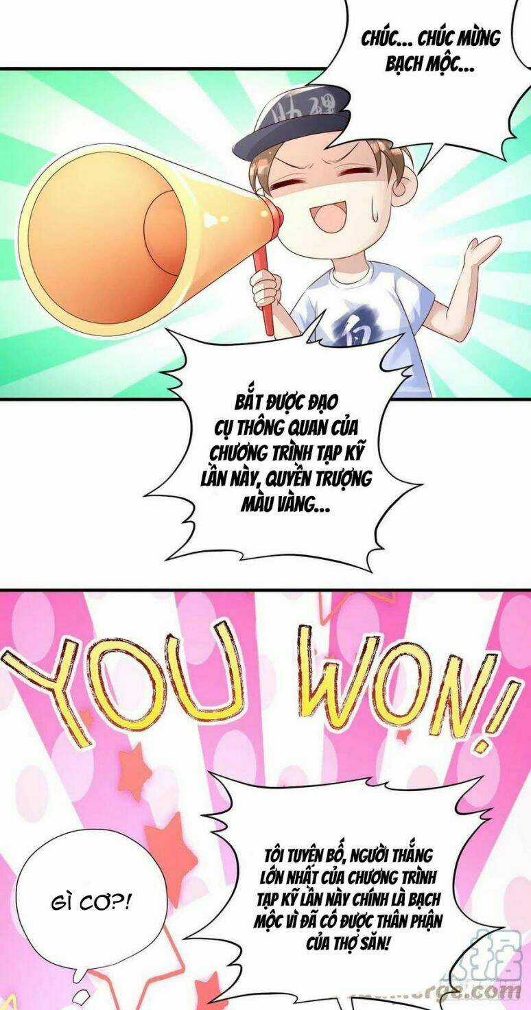 Thú Thụ Bất Thân - Chapter 62 - Trang 6