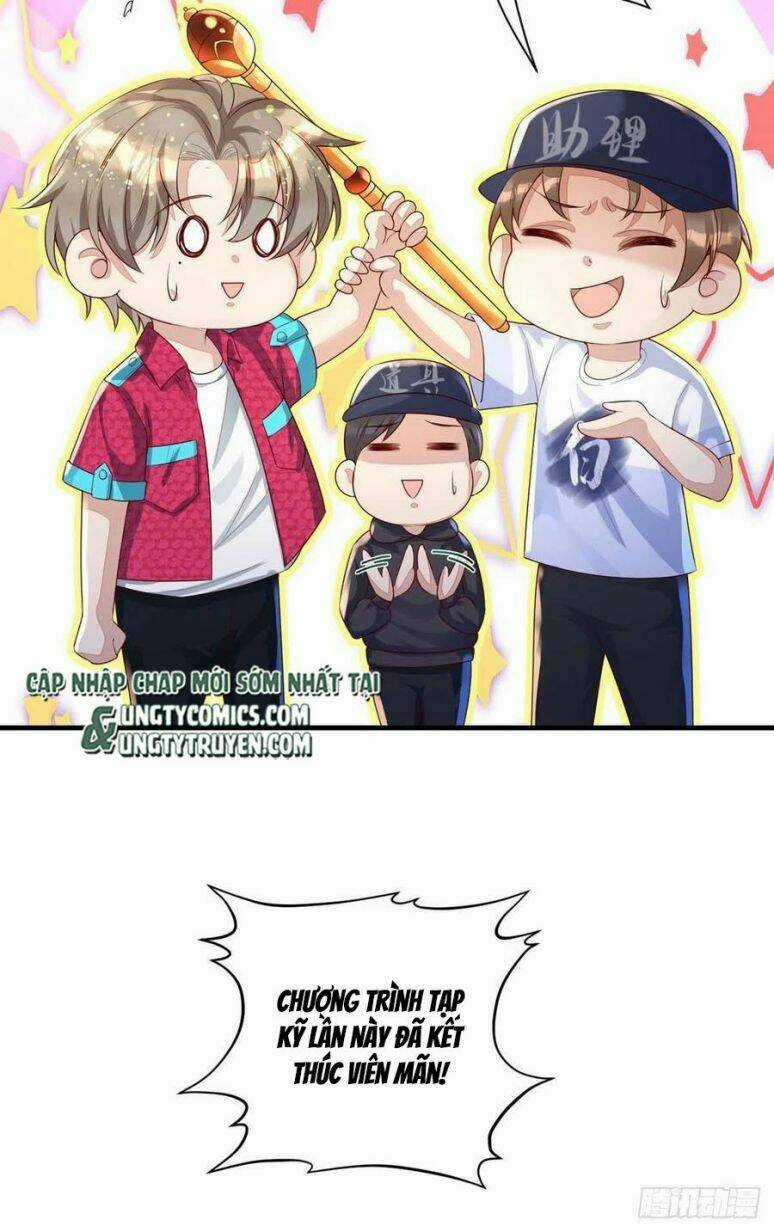 Thú Thụ Bất Thân - Chapter 62 - Trang 7