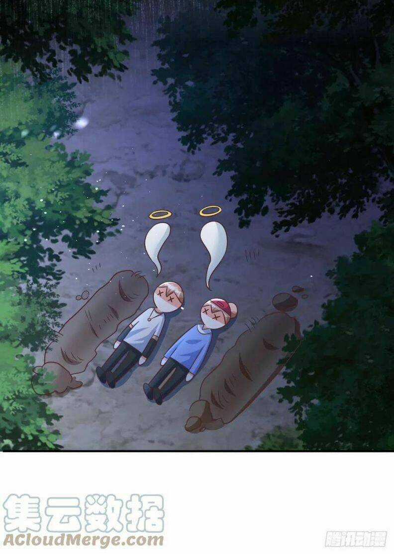 Thú Thụ Bất Thân - Chapter 66 - Trang 6