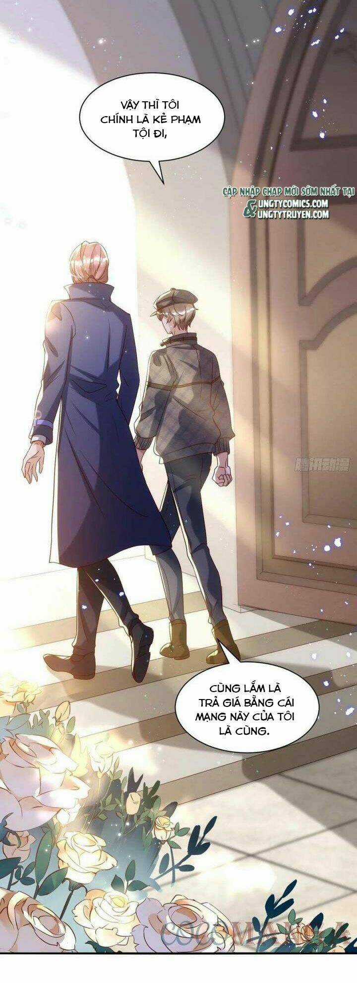 Thú Thụ Bất Thân - Chapter 86 - Trang 8