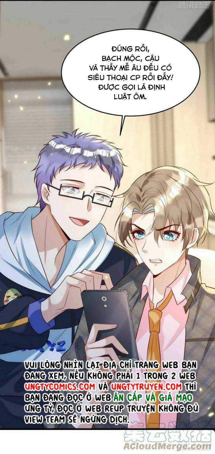 Thú Thụ Bất Thân - Chapter 90 - Trang 15