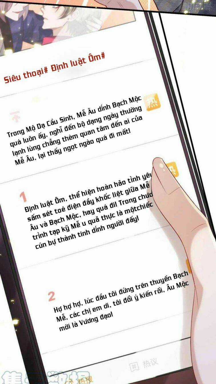 Thú Thụ Bất Thân - Chapter 90 - Trang 17