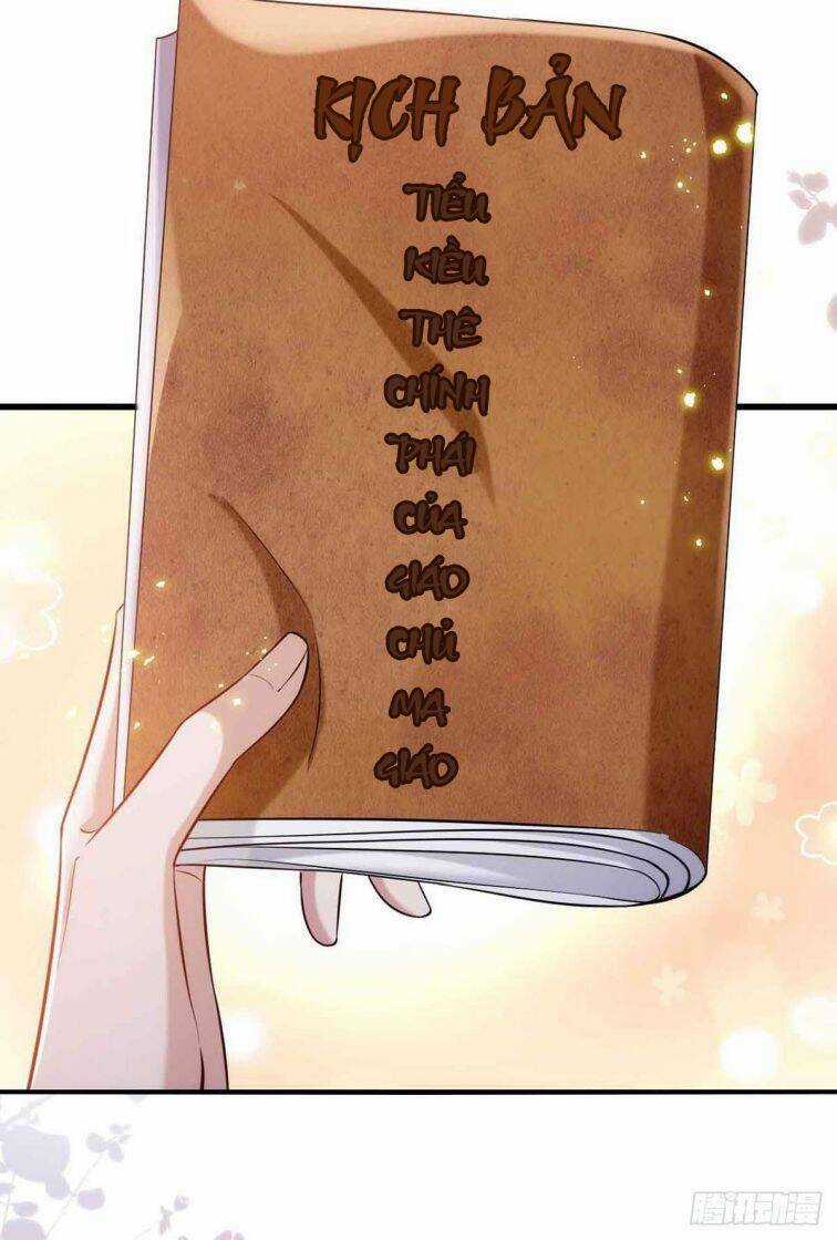 Thú Thụ Bất Thân - Chapter 91 - Trang 8