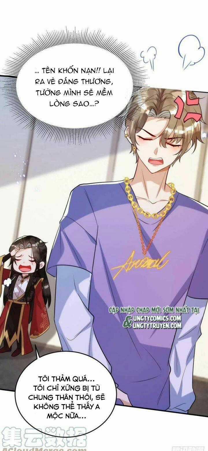 Thú Thụ Bất Thân - Chapter 93 - Trang 2