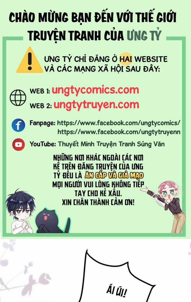 Thú Thụ Bất Thân - Chapter 96 - Trang 1