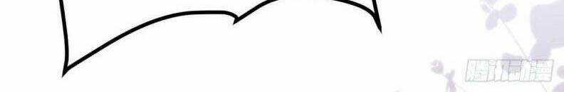 Thú Thụ Bất Thân - Chapter 96 - Trang 3