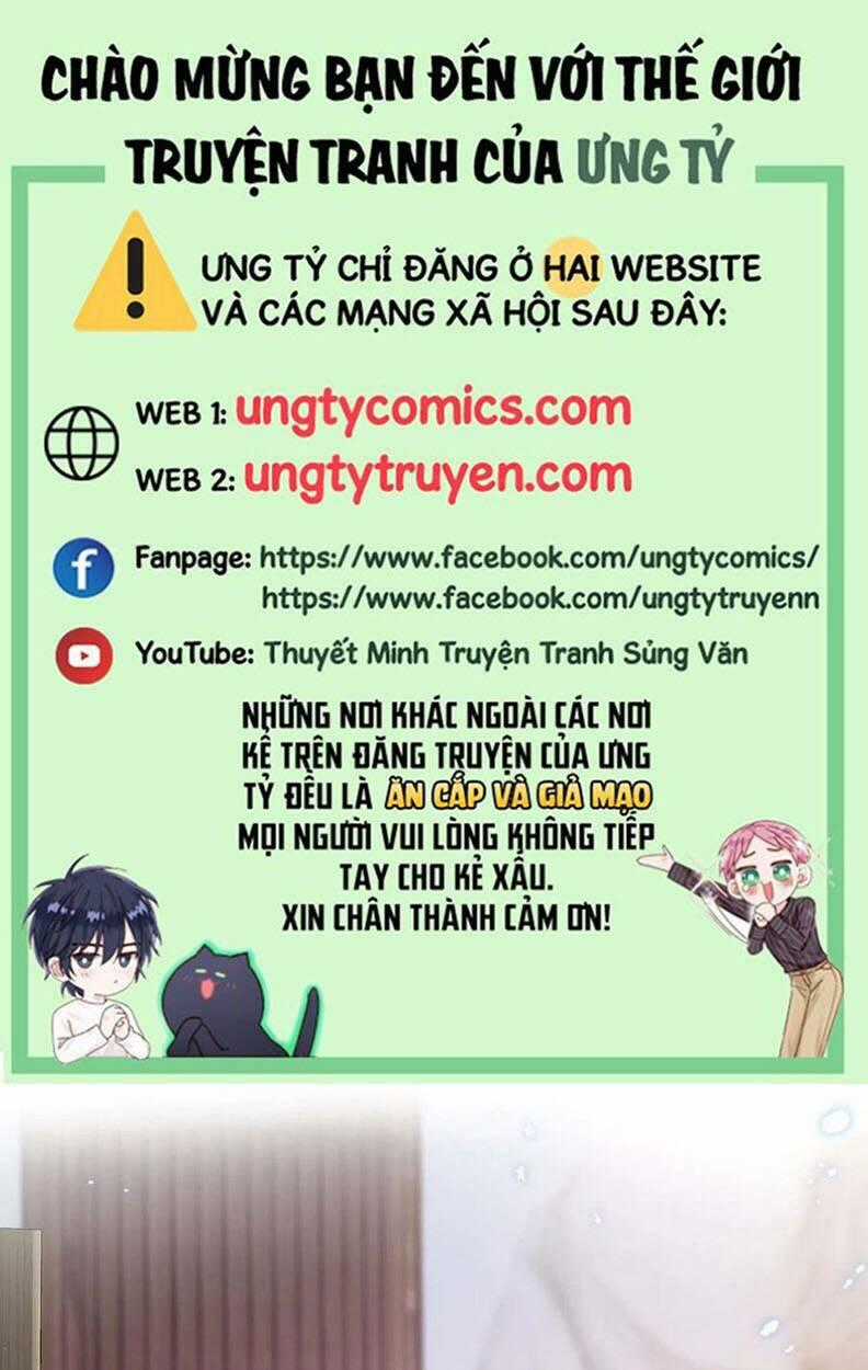 Thú Thụ Bất Thân - Chapter 97 - Trang 1