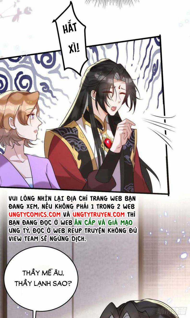 Thú Thụ Bất Thân - Chapter 97 - Trang 12