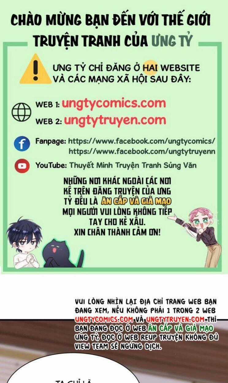 Thú Thụ Bất Thân - Chapter 99 - Trang 1