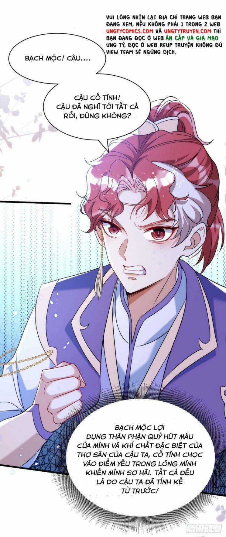 Thú Thụ Bất Thân - Chapter 99 - Trang 19