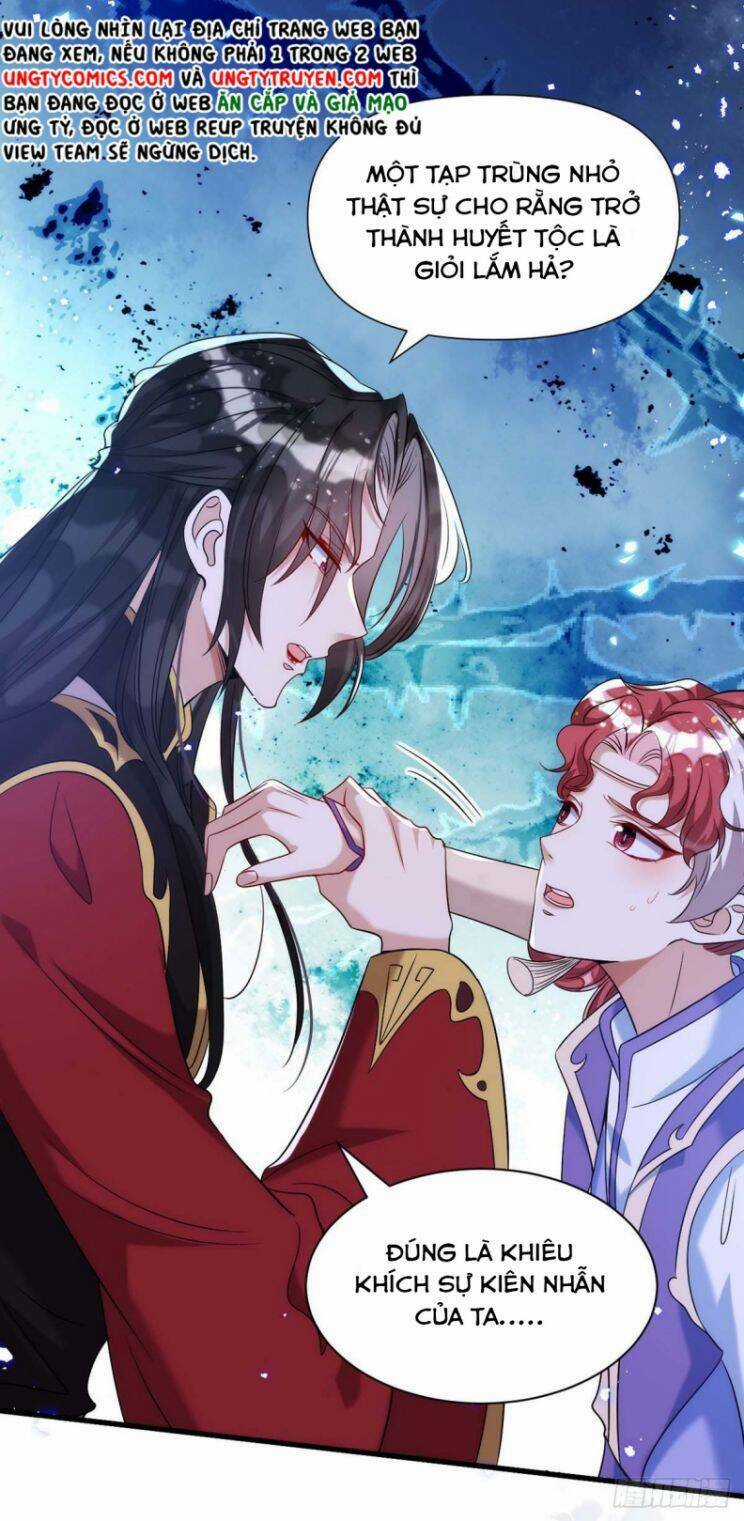 Thú Thụ Bất Thân - Chapter 99 - Trang 24