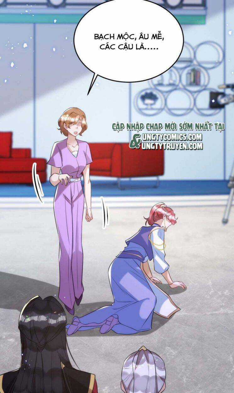 Thú Thụ Bất Thân - Chapter 99 - Trang 31