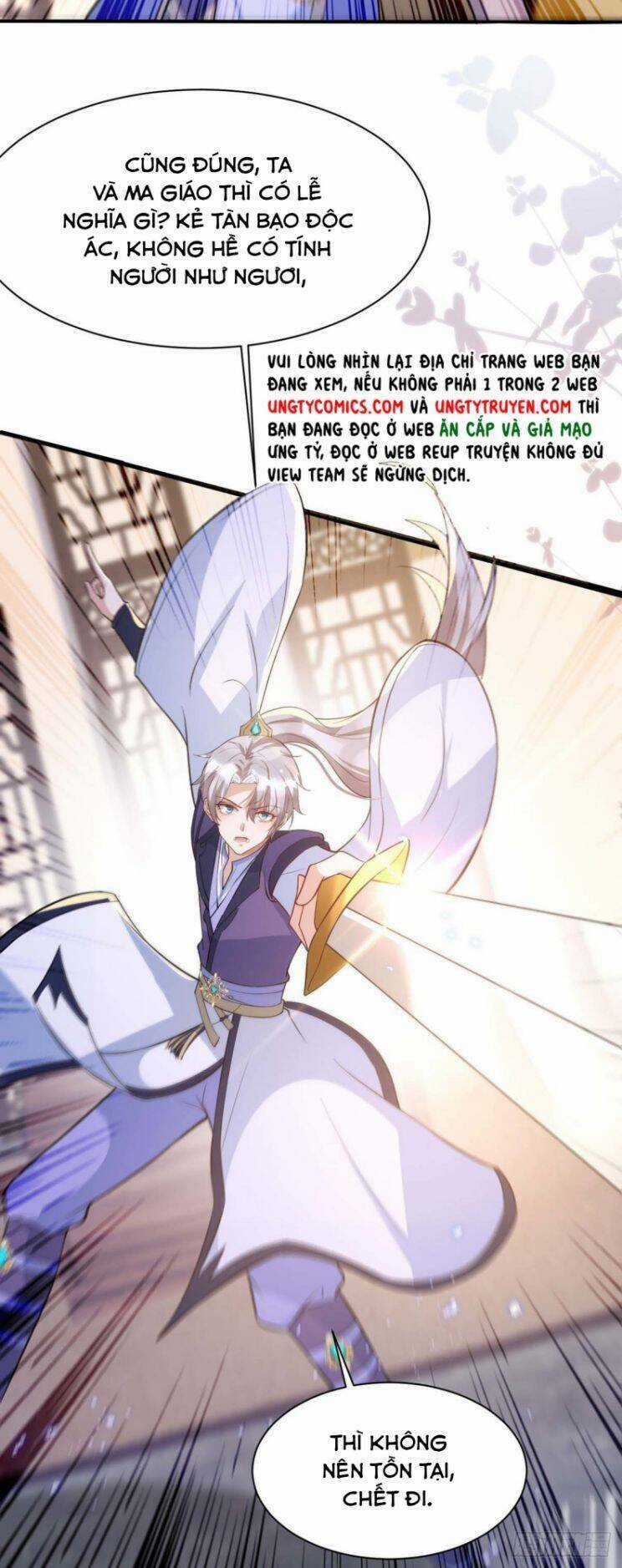 Thú Thụ Bất Thân - Chapter 99 - Trang 5