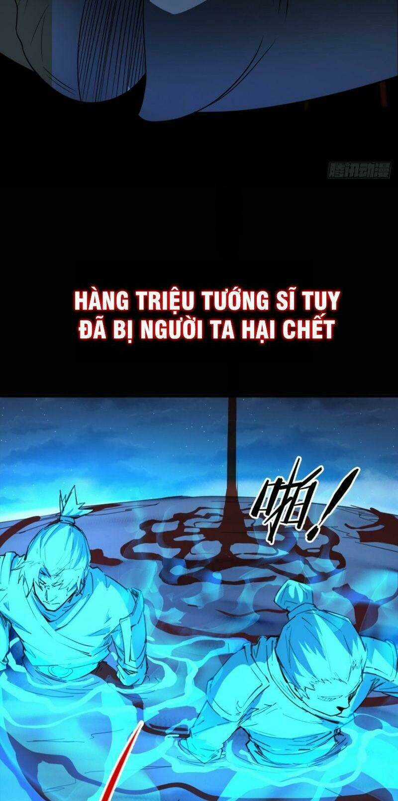 Thủ Vệ Nhất Thần - Chapter 0 - Trang 12