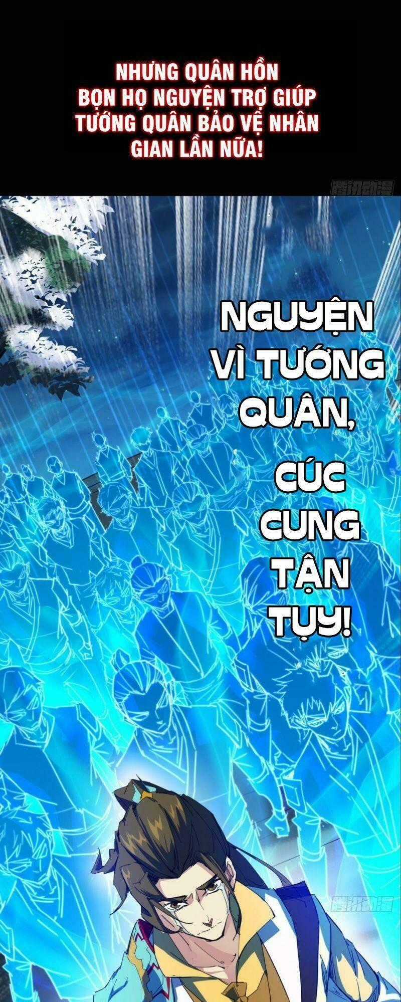 Thủ Vệ Nhất Thần - Chapter 0 - Trang 15