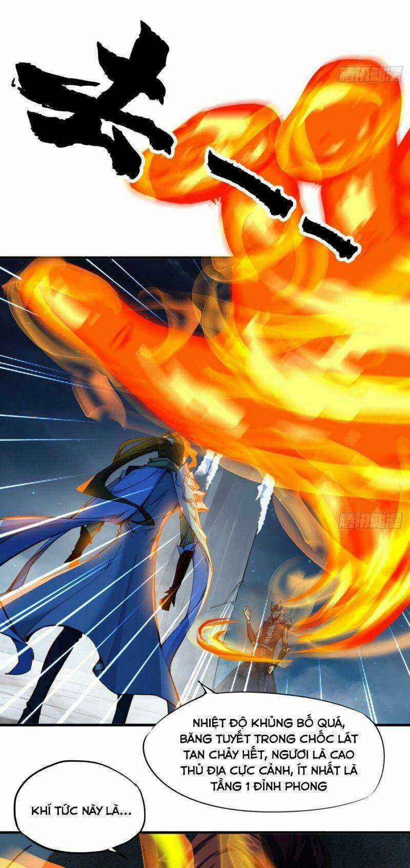 Thủ Vệ Nhất Thần - Chapter 1 - Trang 17