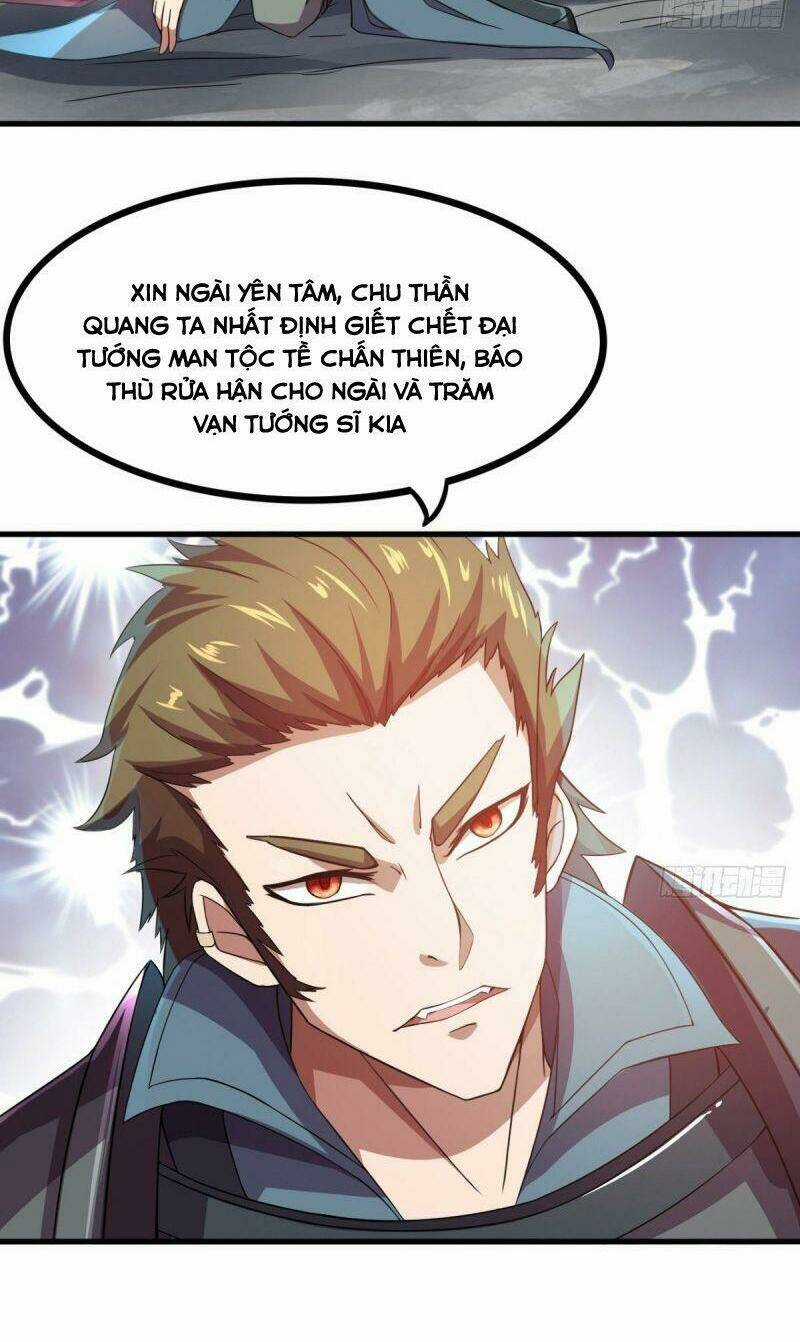 Thủ Vệ Nhất Thần - Chapter 11 - Trang 16