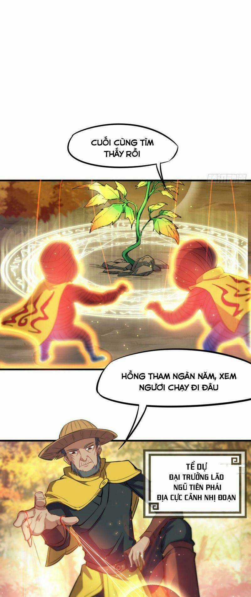 Thủ Vệ Nhất Thần - Chapter 12 - Trang 15