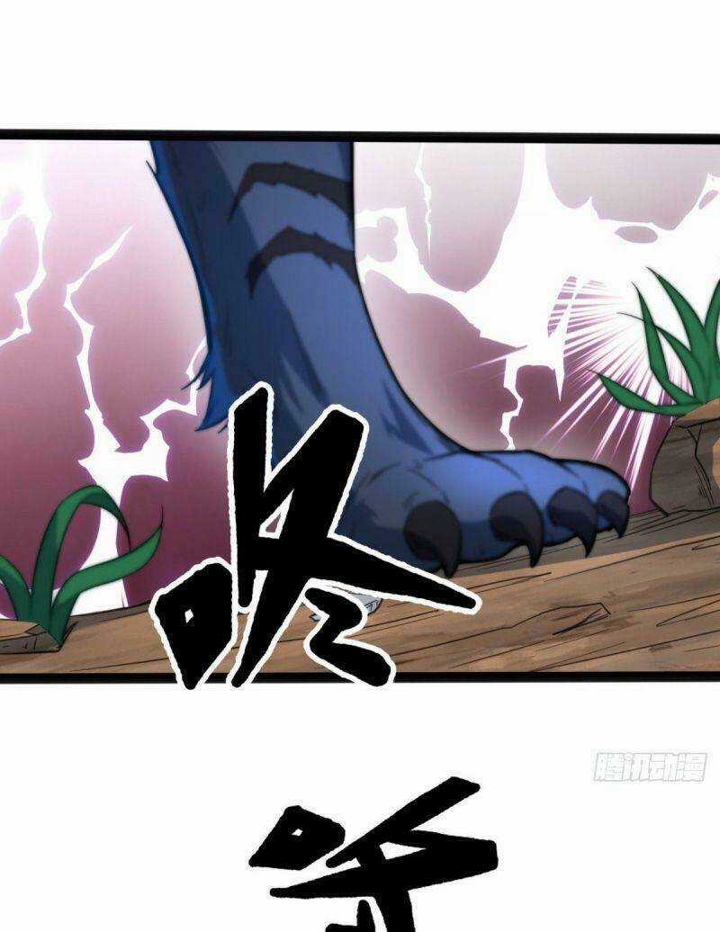 Thủ Vệ Nhất Thần - Chapter 12 - Trang 23