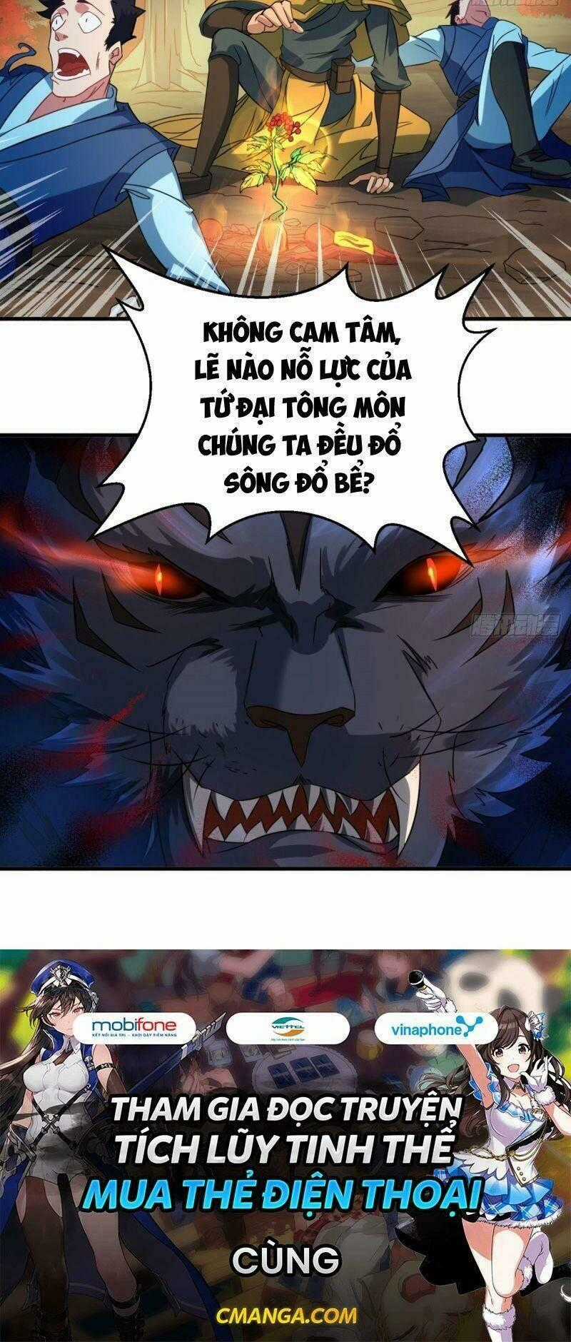 Thủ Vệ Nhất Thần - Chapter 12 - Trang 32